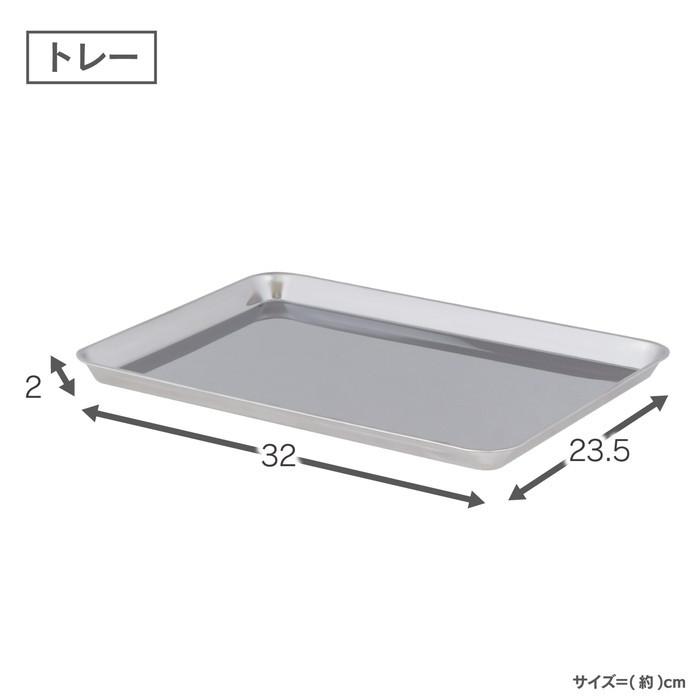 ステンレス 水切りラック ホワイト 川口工器 27日10時迄SALE 【在庫限り価格】水切りラック Pieni