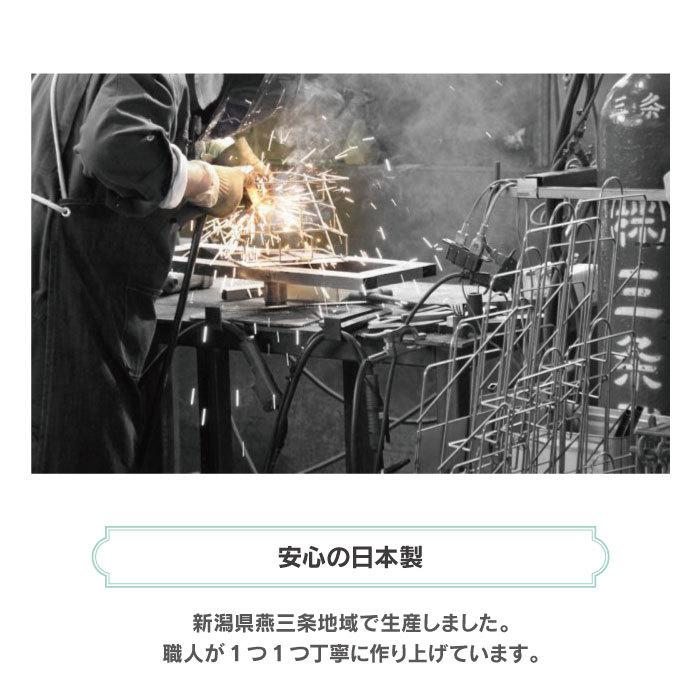 水切りラック Pieni ホワイト コンパクト 吊り戸 日本製 吊り戸棚 吊り下げ 燕三条 水切り かご カゴ 収納 食器 北欧 白 シンク上 かわいい 川口工器の画像