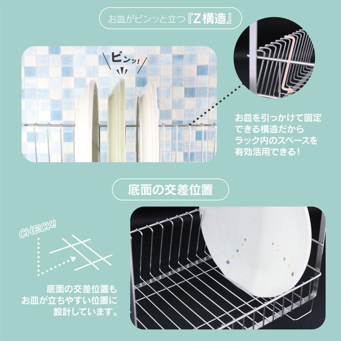 川口工器 水切りラック Pieni ステンレス コンパクト 吊り戸 川口工器 水切りラック Pieni ステンレス コンパクト 吊り戸