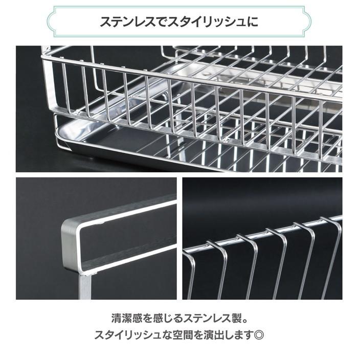 川口工器 水切りラック Pieni ステンレス コンパクト 吊り戸 日本製