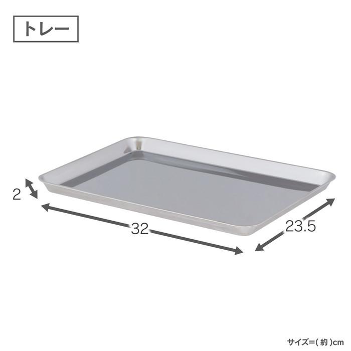 川口工器 水切りラック Pieni ステンレス コンパクト 吊り戸 日本製