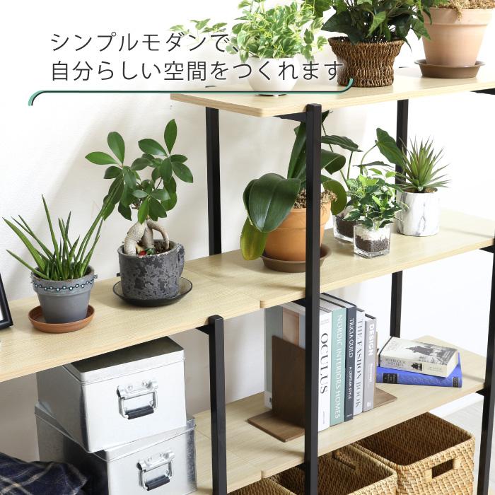 川口工器 爆買 【在庫限り特価】木棚 オープンラック 幅80 4段