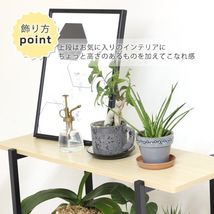 川口工器 【在庫限り特価】木棚 オープンラック 幅80 4段