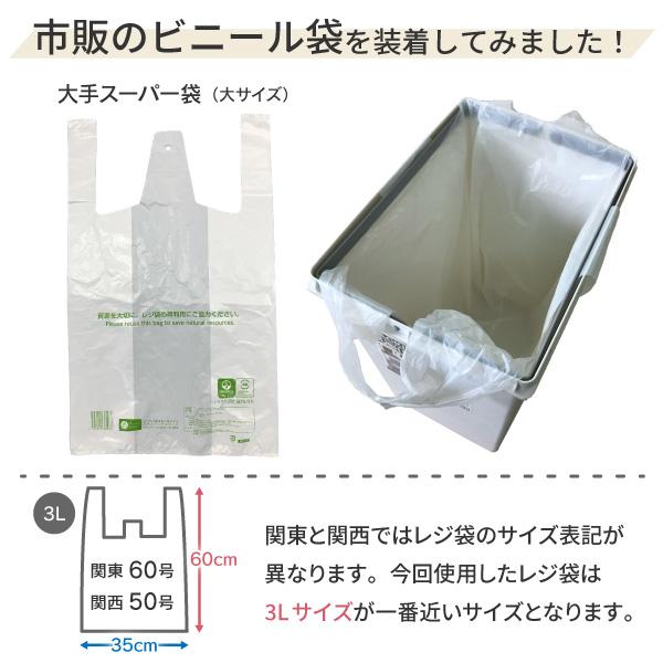 ゴミ箱付 レンジ台 家電 ラック 収納 人工大理石天板 1段 3分別 完成品 日本製 幅75 ダスト 木製 レンジラック レンジボード_10