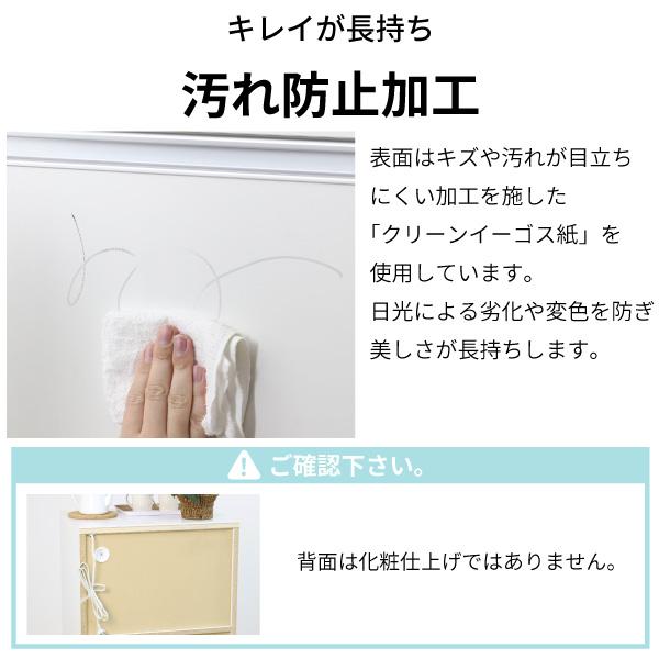 ゴミ箱付 レンジ台 家電 ラック 収納 人工大理石天板 1段 3分別 完成品 日本製 幅75 ダスト 木製 レンジラック レンジボード_12