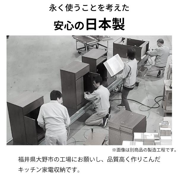 ゴミ箱付 レンジ台 家電 ラック 収納 人工大理石天板 1段 3分別 完成品 日本製 幅75 ダスト 木製 レンジラック レンジボード_13