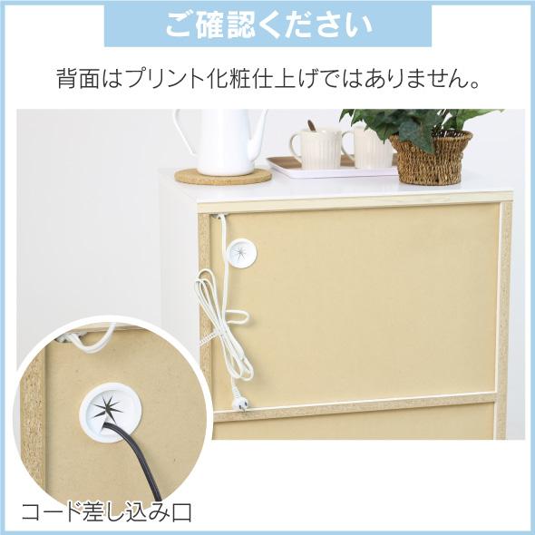 川口工器 爆買 在庫限り 家電ラック レンジ台 キッチン ラック 完成品