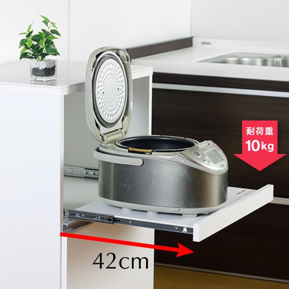 川口工器 レンジボード 家電ラック レンジ台 キッチン ラック