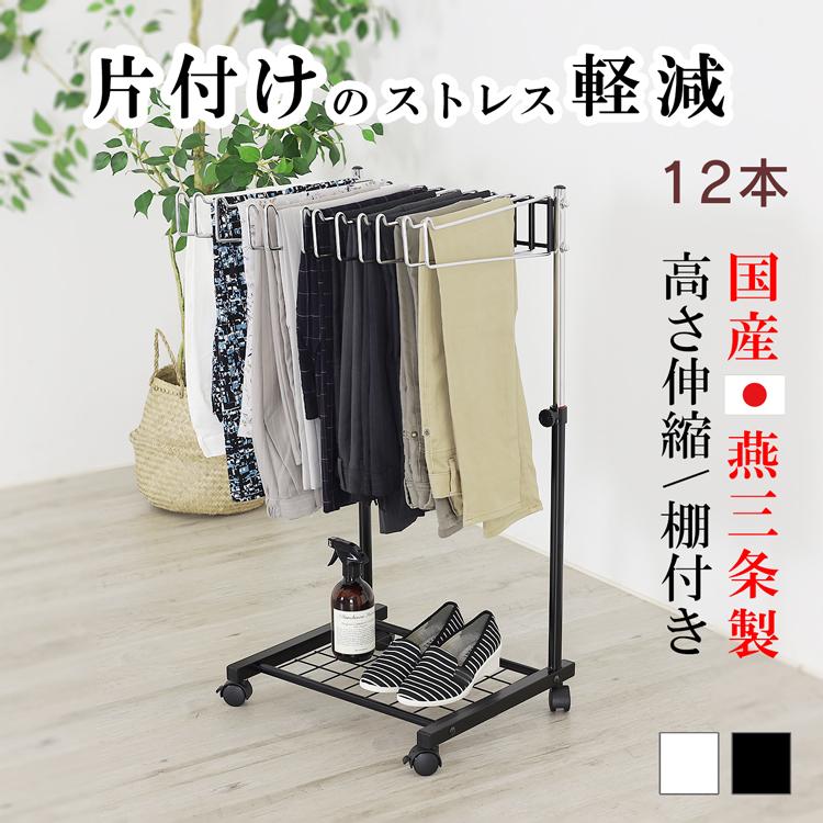 楽天市場】川口工器 スチールラック 取付け専用 スラックス