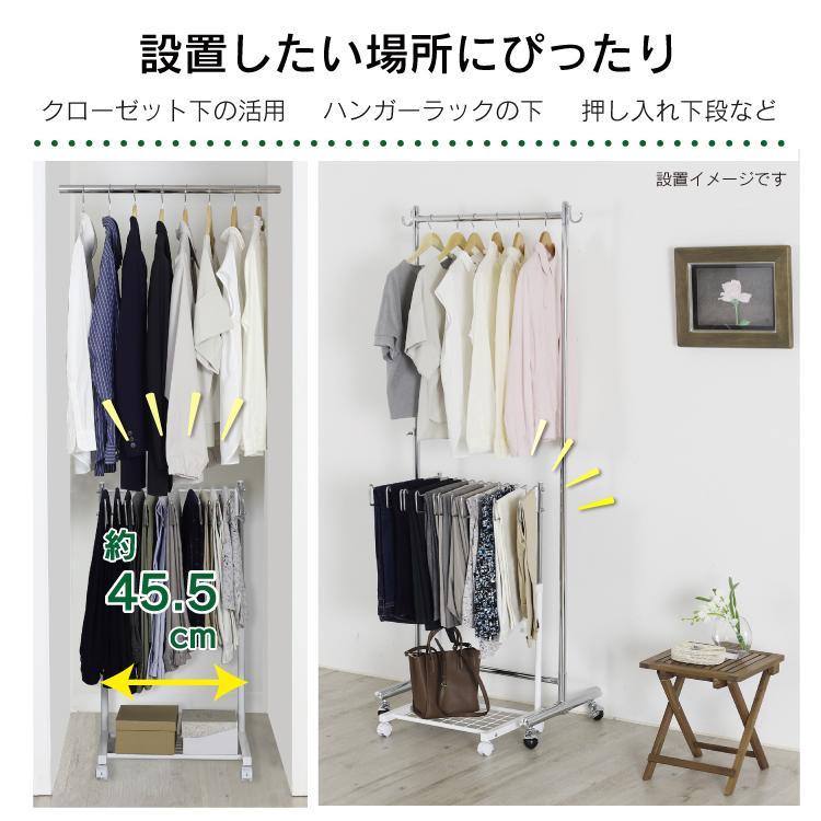 ズボンハンガー　回転可能　4本セット　5段　クローゼット　衣類 楽天市場】【レビュー特典】スラックスハンガー パンツハンガー