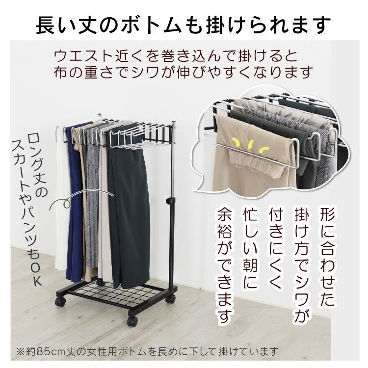 川口工器 スラックスハンガーラック スリム 12本 跡がつかない