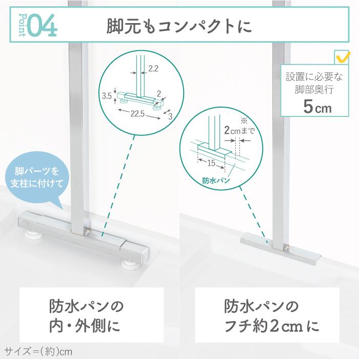 洗濯機ラック ランドリーラック 棚3段 突っ張り 1本脚 つっぱり 洗濯機 上 収納 ラック スリム 隙間 すきま 防水パン 洗面所 川口工器 川口工器オンライン Yahoo 店 通販 Yahoo ショッピング