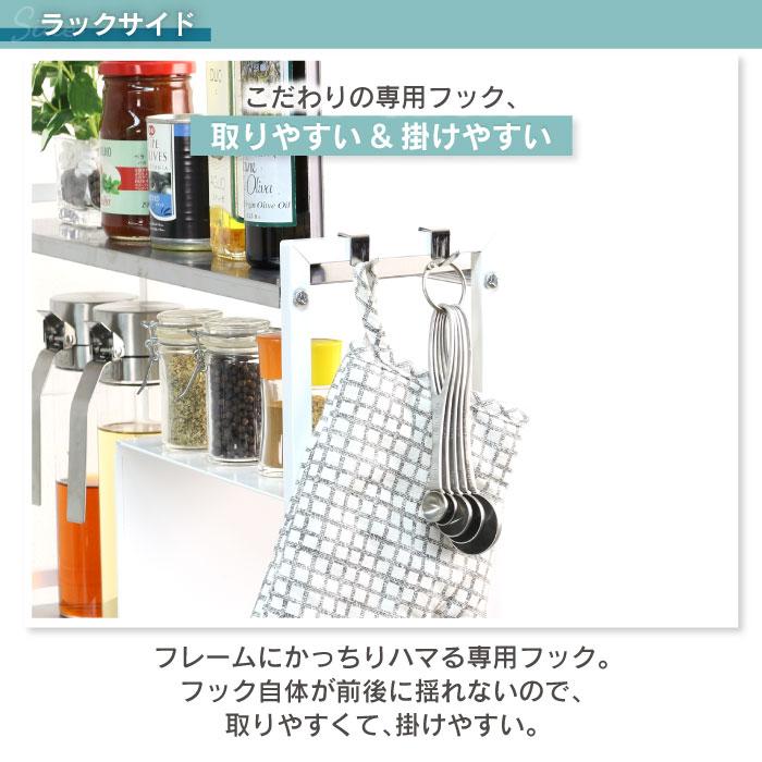 ハンドメイド 収納♦️ロココ 装飾♦️ホワイト＆ゴールド♦️スパイスラック♦️送料込 ハンドメイド 収納♦️ロココ 装飾♦️ホワイト＆ゴールド