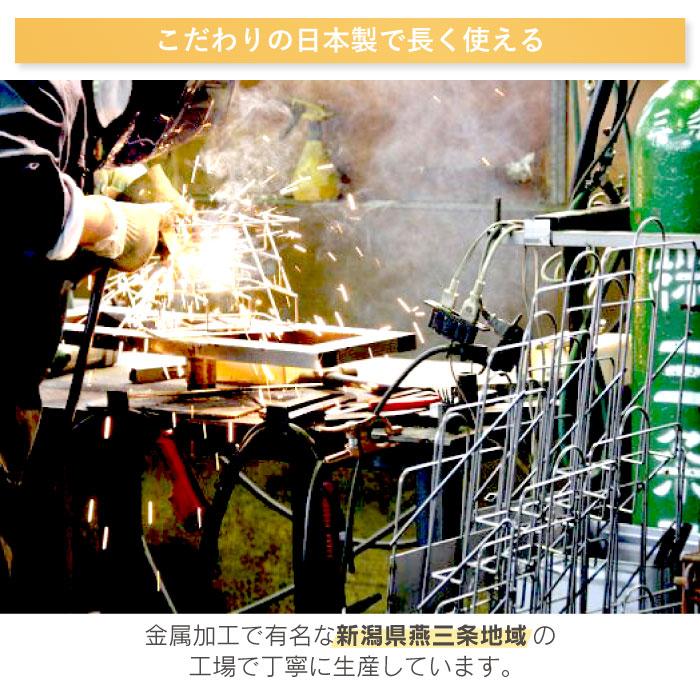arte コンロ奥ラック 3段 ステンレス 収納棚 幅70 日本製 高足 キッチン ラック 収納 調味料 ホワイト ブラック 白 黒 ih ガスコンロ 川口工器の画像