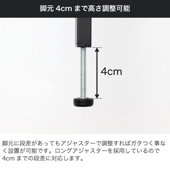 ランドリー収納 隙間収納 サイドラック 洗濯機横 3段 幅14.5cm Sタイプ ブラック ランドリーラック 段差 隙間ラック スリム 黒 燕三条 川口工器_14