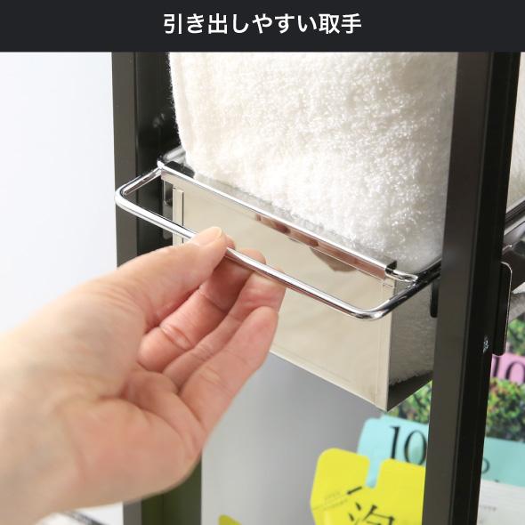 川口工器 15%OFFクーポン配布中 ランドリー収納 隙間収納 サイドラック