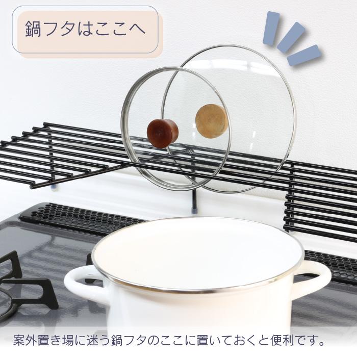川口工器 コンロ奥ラック 高足 ワイド 幅 65 cm 日本製 完成品 頑丈