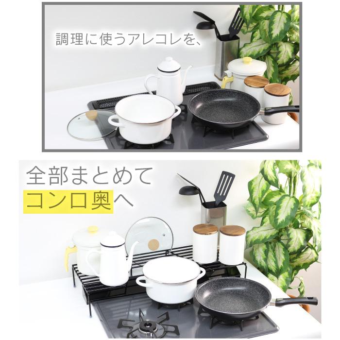 22春夏新作 コンロ奥ラック 高足 ワイド 幅 65 Cm 日本製 完成品 頑丈 コンロ奥 収納 棚 1段 フライパン キッチン ラック ブラック 黒 耐熱 60 川口工器 送料無料 Materialworldblog Com