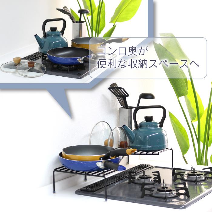 川口工器 コンロ奥ラック 高足 ワイド 幅 65 cm 日本製 完成品 頑丈