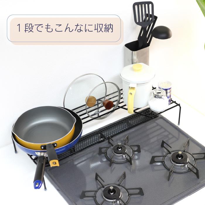 川口工器 コンロ奥ラック 高足 ワイド 幅 65 cm 日本製 完成品 頑丈