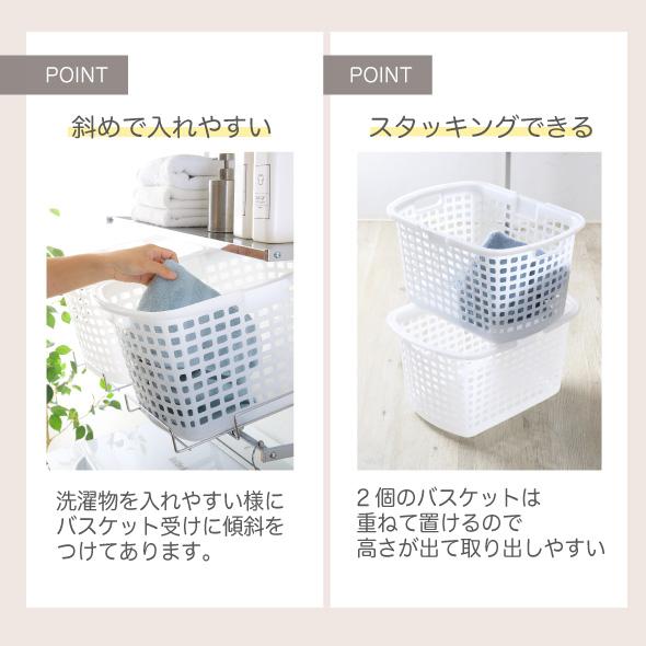 川口工器 ランドリーラック 突っ張り ステンレス棚 2段 川口工器 ランドリーラック 突っ張り ステンレス棚 2段