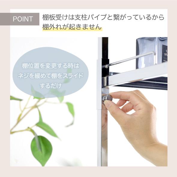 川口工器 ランドリーラック 突っ張り ステンレス棚 2段 バスケット 付