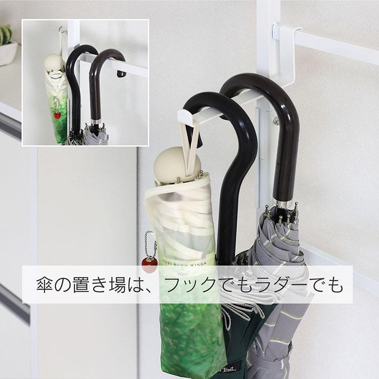 川口工器 国産 突っ張り ラック 収納 ハンガーラック コート 玄関 薄型 