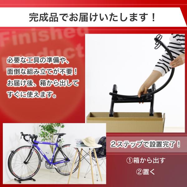 川口工器 【値下げしました!!】ロードバイク スタンド 自転車 川口工器 【値下げしました!!】ロードバイク スタンド 自転車