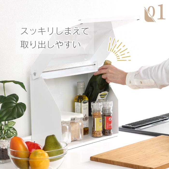 工具不要！耐震⭐︎突っ張れるキッチンラックCentral☆スパイスラック⭐︎隙間収納 川口工器 守れる スパイスラック 【幅36】 隠せる 調味料ラック 燕三条