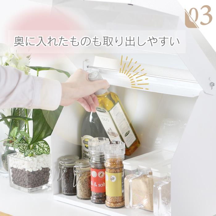 川口工器 守れる スパイスラック 【幅36】 隠せる 調味料ラック 燕三条