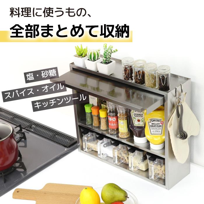 川口工器 ステンレス 調味料ラック ヘアライン風 ポット5個 川口工器 ステンレス 調味料ラック ヘアライン風 ポット5個