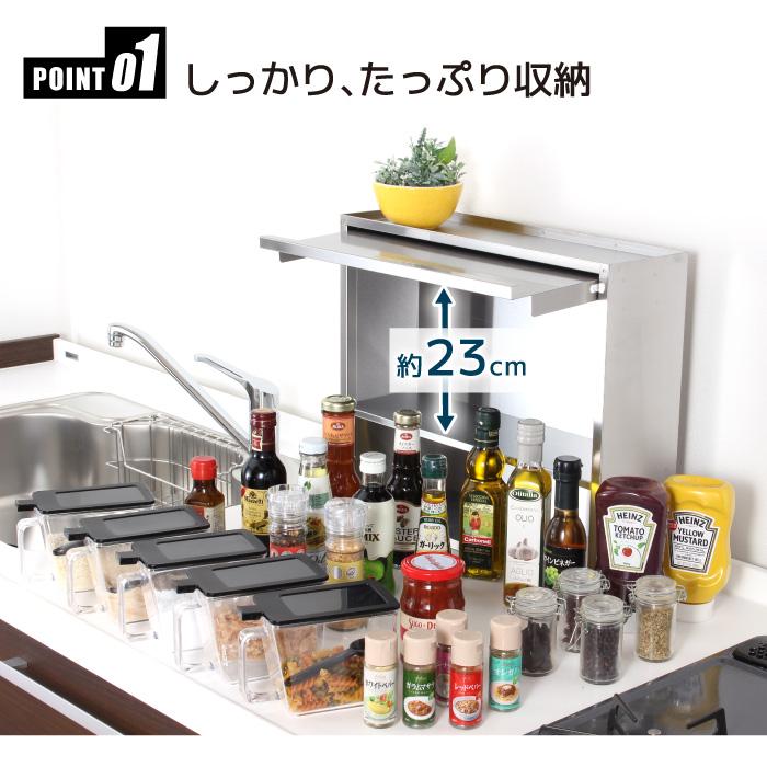 川口工器 ステンレス 調味料ラック ヘアライン風 ポット5個 川口工器 ステンレス 調味料ラック ヘアライン風 ポット5個