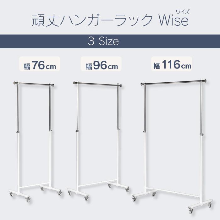 川口工器 15%OFFクーポン配布中 パイプハンガーラック 伸縮 ハンガー