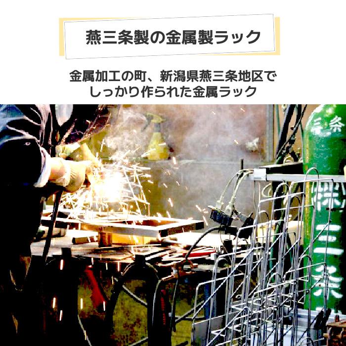 川口工器 コンロサイドラック ステンレス 棚 ハーフ棚2段 キッチン横