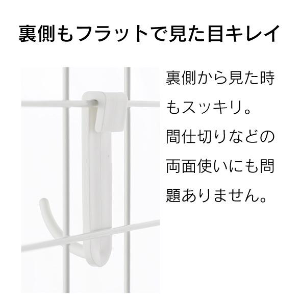 川口工器 15%OFFクーポン配布中 突っ張り メッシュパーテーション 幅