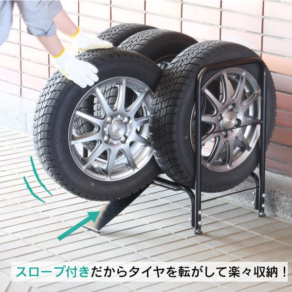 川口工器 タイヤラック スロープ付き 軽自動車用 燕三条製 耐荷重