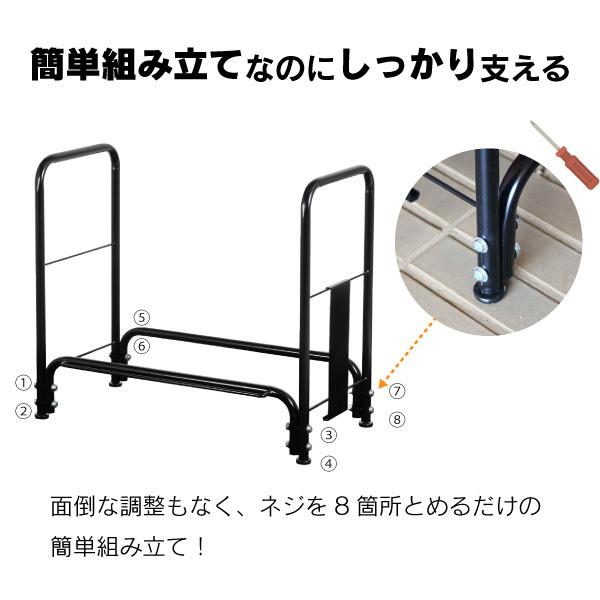 川口工器 タイヤラック スロープ付き 軽自動車用 燕三条製 耐荷重