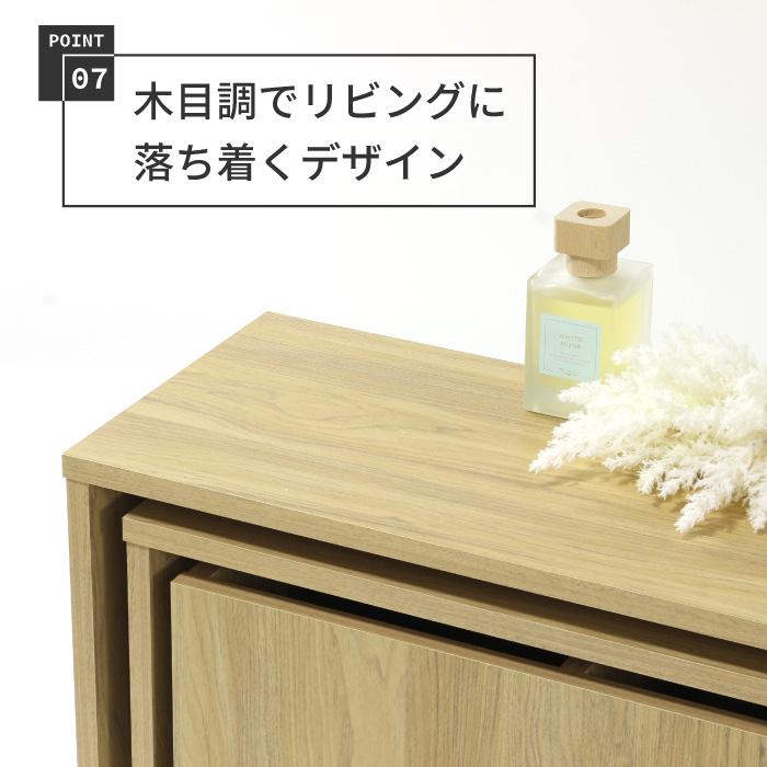 川口工器 【在庫限り特価】収納ワゴン付き ローデスク ネストテーブル