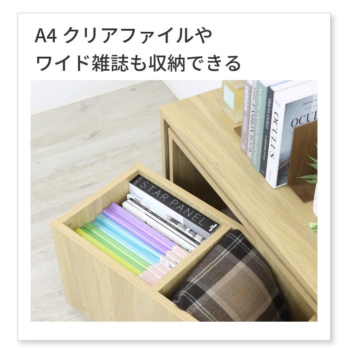 川口工器 【在庫限り特価】収納ワゴン付き ローデスク ネストテーブル