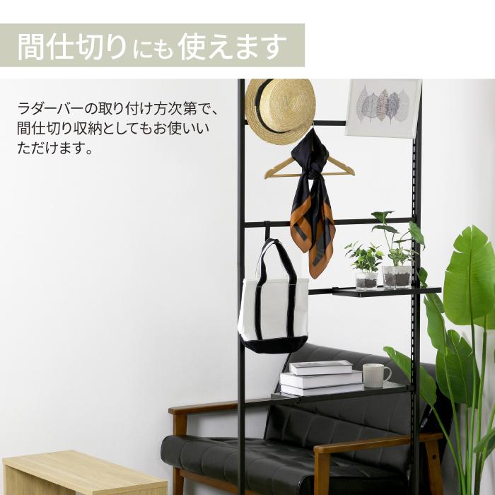 川口工器 頑丈 突っ張り パーテーション カスタム 燕三条 幅80cm 壁面
