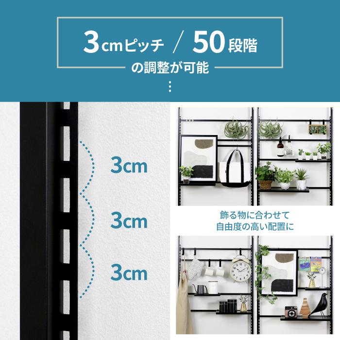 川口工器 頑丈 突っ張り パーテーション カスタム 燕三条 幅80cm 壁面