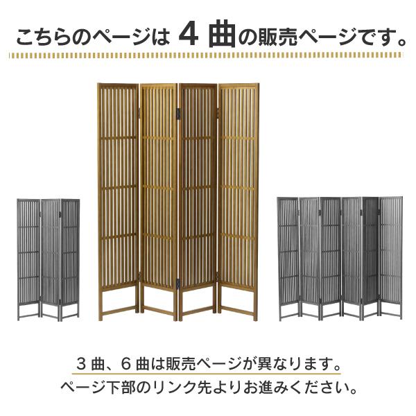 パーテーション パーティション 衝立 間仕切り 自立式 2個セット RW164 パーテーション パーティション 衝立 間仕切り 自立式 2個セット