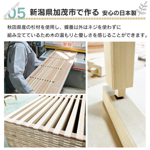 川口工器 間仕切り パーテーション 和風 4曲 日本製 完成品 川口工器 間仕切り パーテーション 和風 4曲 日本製 完成品