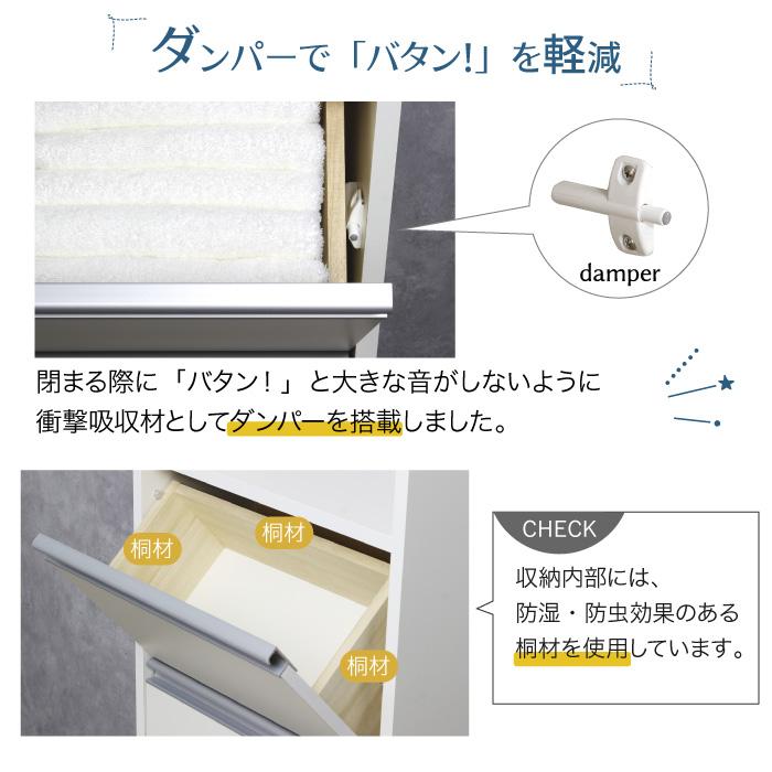 ☆ ランドリー　さま　専用　☆ ニトリ ランドリーバスケット(ボルカ M ライトグレー) 幅42×奥行