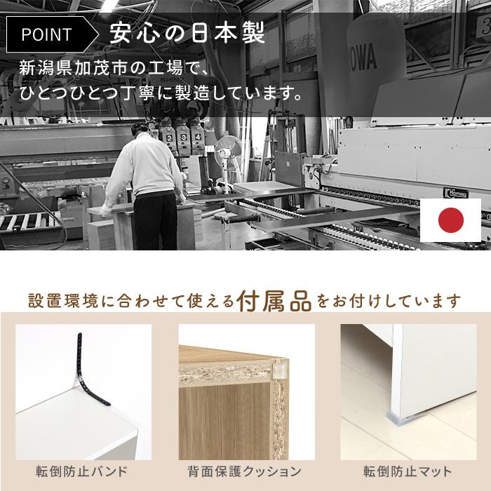 川口工器 ランドリー収納 薄型 ラック 引出し付きタイプ 幅45 完成品