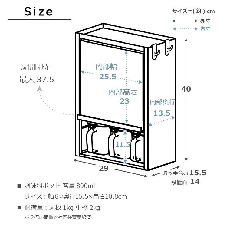 スパイスラック Amazon | 調味料ラック 斜め置き スパイスラック 三段式 キッチン収納