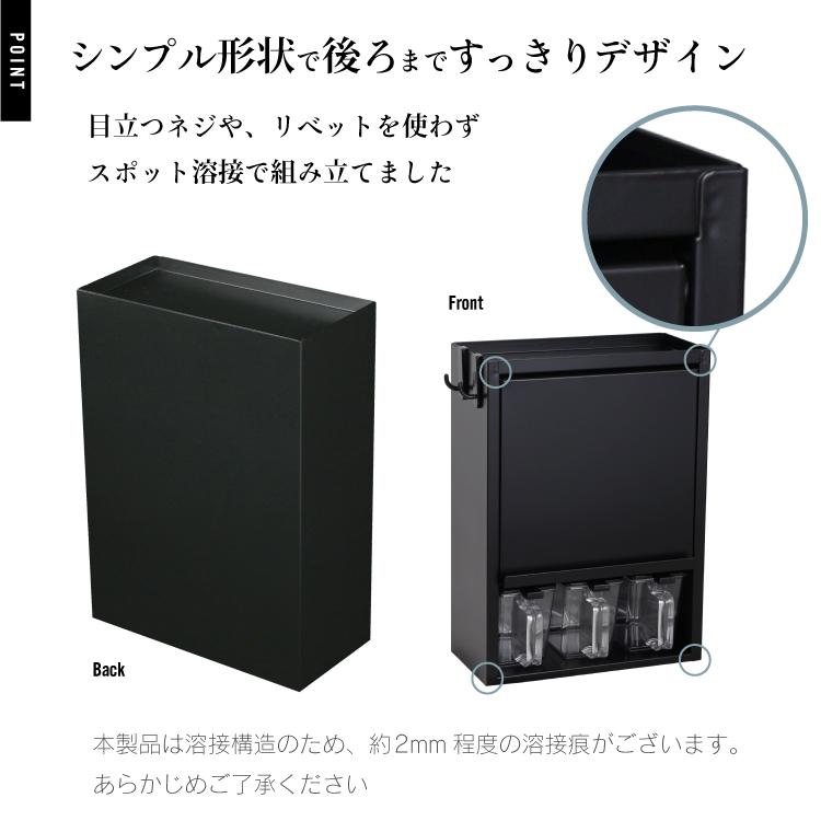 川口工器 爆買 スパイスラック 調味料ラック 扉付き おしゃれ スリム