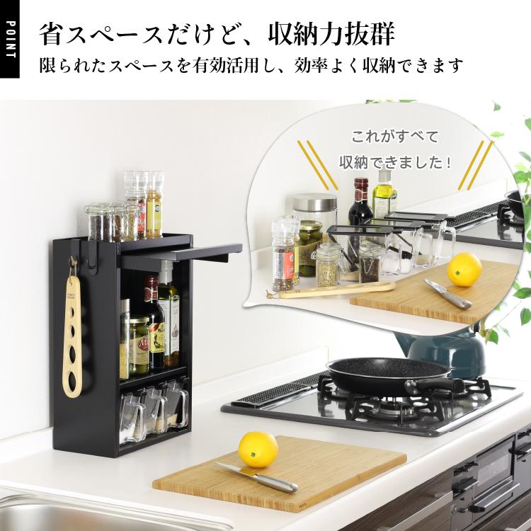 山崎実業 川口工器 燕三条 スパイスラック 調味料ラック 調味料収納 山崎実業 川口工器 燕三条 スパイスラック 調味料ラック 調味料