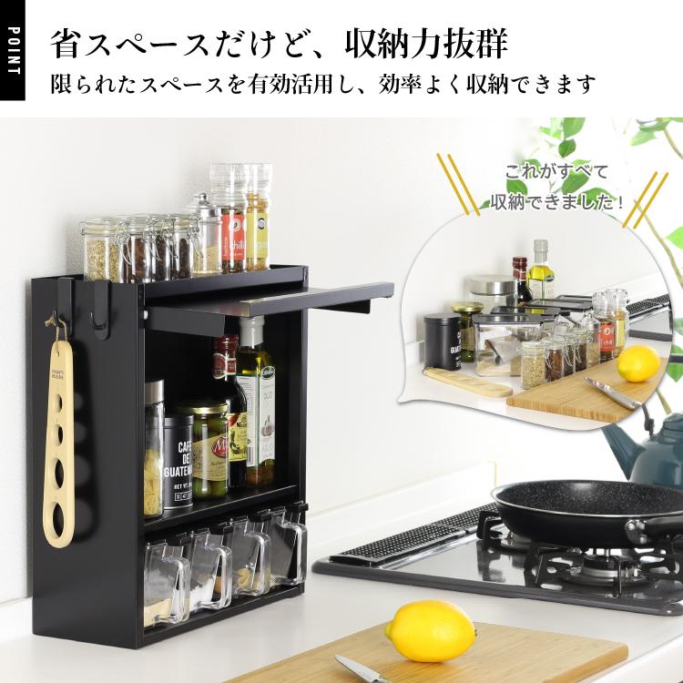 5段収納スペース　多機能　ラック　キッチン収納　スライド 川口工器 スパイスラック 調味料ラック 隠せる 扉付き スリム ポット4