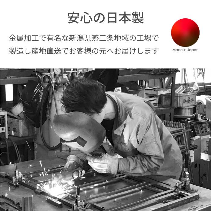 川口工器 食洗機 台 ロータイプ 幅 55 - 60 cm 奥行ワイド 45 高さ5.6